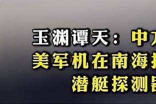 陕西球迷会员大会盛况空前，记者：陕西球迷一定是战斗球迷